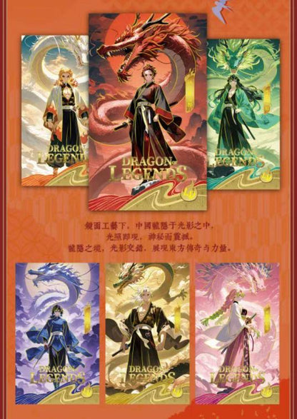 Demon Slayer Art Collectible Cards