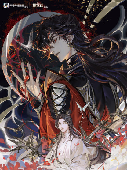 【Offical】HOBTGCF,heaven offical's blessing Gen1-Collectible danmei cards