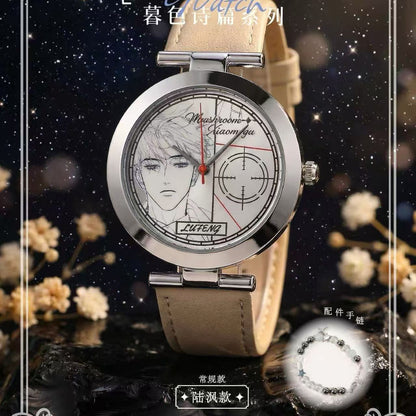 [Offical] Little Mushroom Twilight Poem Watch Blind Box 8 Regular 2 Hidden An Zhe Lu Feng Couple Rhinestone Dial Multi Strap Random Bag Full Box Anime Couple Watch