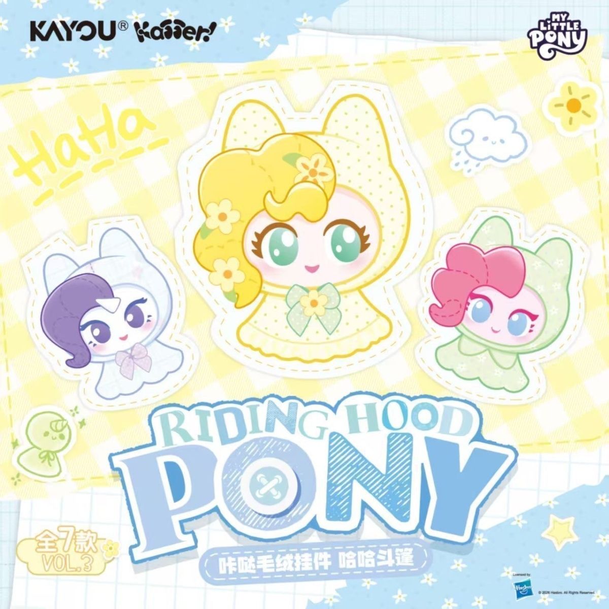 [New] MLP-My Little Pony-Riding Hood Pony Series Kada Vol.3 Collectible Plushie Blind Box