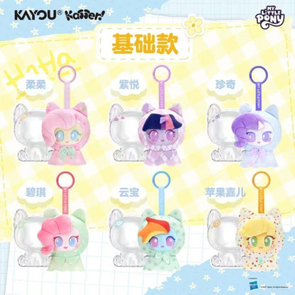 [New] MLP-My Little Pony-Riding Hood Pony Series Kada Vol.3 Collectible Plushie Blind Box