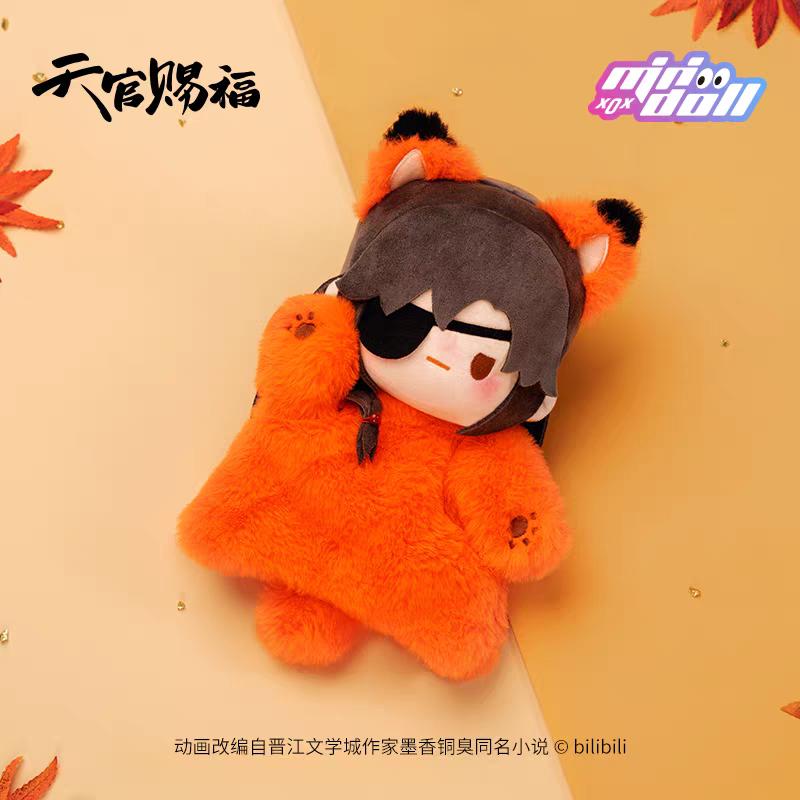【offical】TGCFHOB Heavenly Official's Blessing limited edition Finger Plush