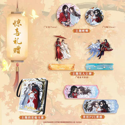 【Gen3】HOBTGCF,heaven offical's blessing Gen3 - Anniversary Edition Collectible Card