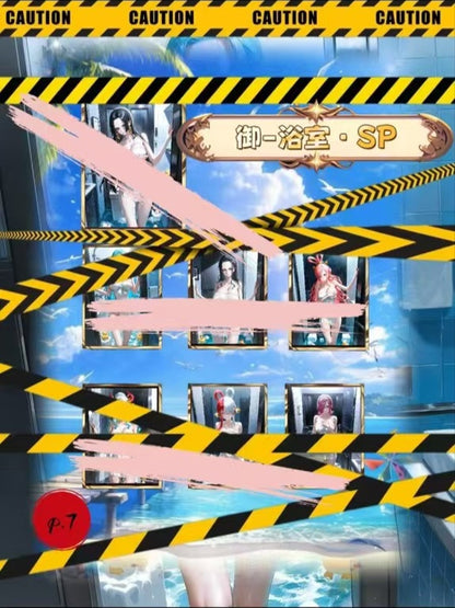 One Piece Metal Card