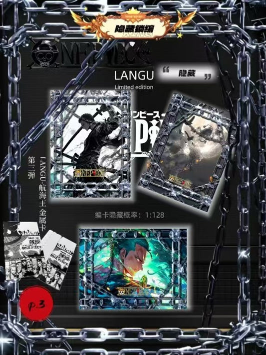 One Piece Metal Card