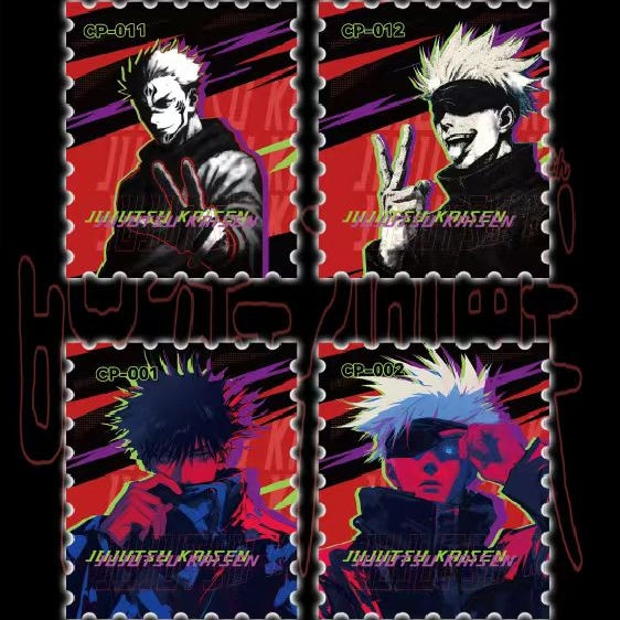 [New] JJK-JUJUTSU Kaisen Prenium Collectible Metal Stamp Brick Gift Box Gojo Satoru Geto Suguru Yuji Megumi Dark Aesthetic Random Blind Box Anime Merch