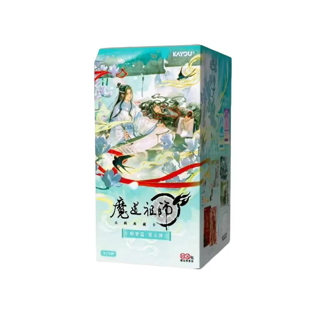 【New】Offical MDZS Gen5 Grandmaster of Demonic Cultivation Collectible Cards-5cards18pcsbox