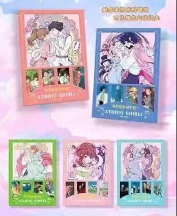 Hayao Miyazaki 'Travel With You' Collectible Cards