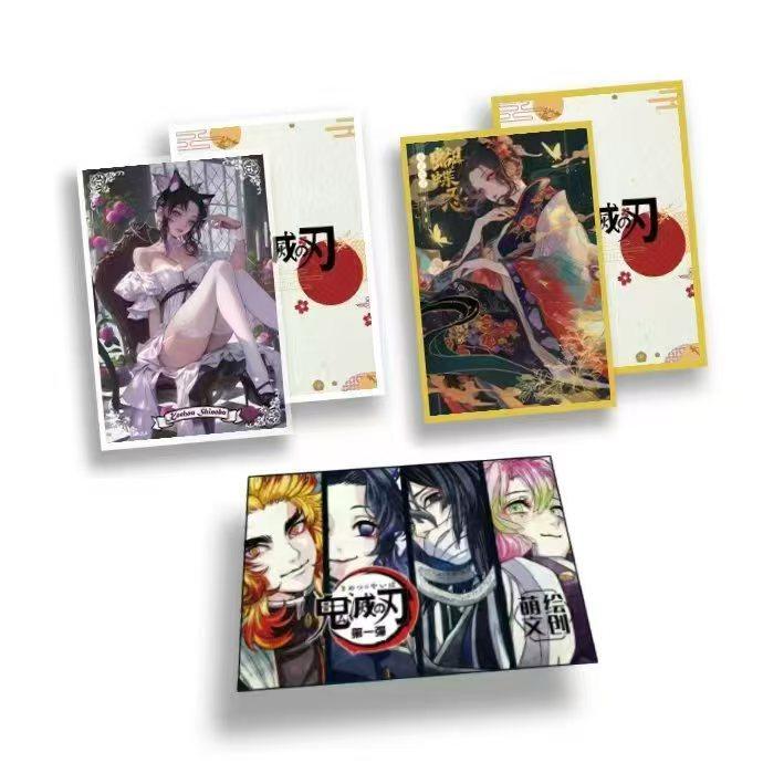 【New】Demon Slayer MengHui Collectible Cards