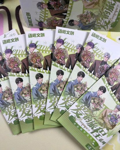【The Journey of Love】Love and Deepspac Collectible cards
