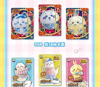Chiikawa Collectible cards