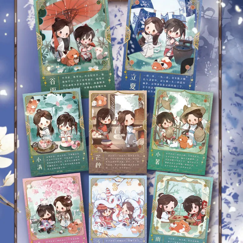 [New] Danmei Dreaming Lake Collectible Tear-and-Reveal A7 Cards