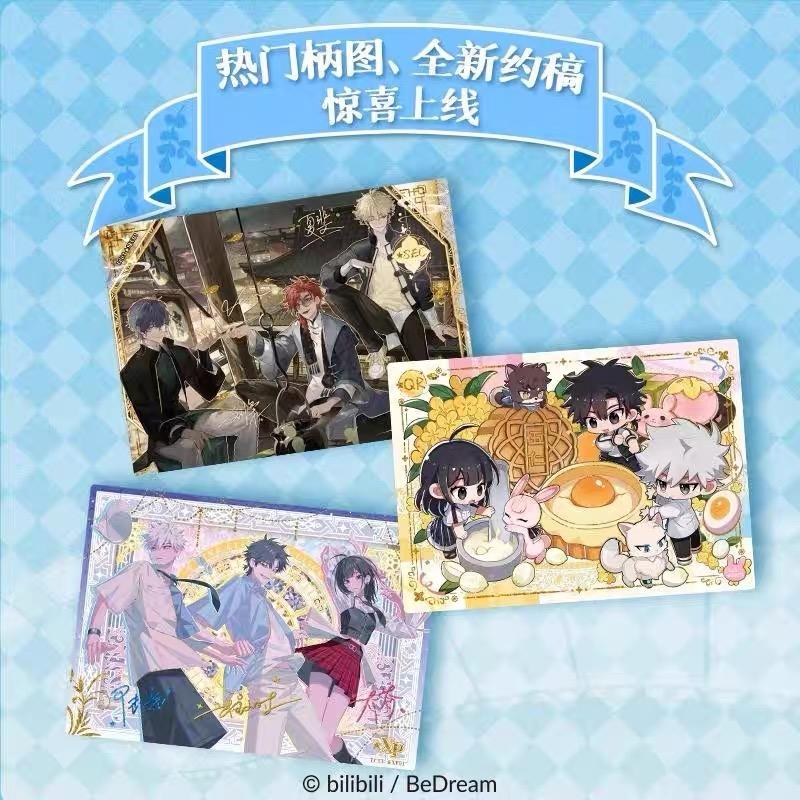 Link Click Limited edition collector card【Time Markings】