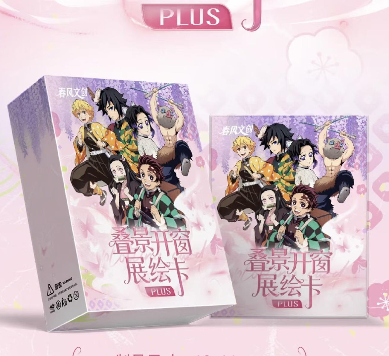 【New】ChunFeng Demon Slayer Window Collectible Cards