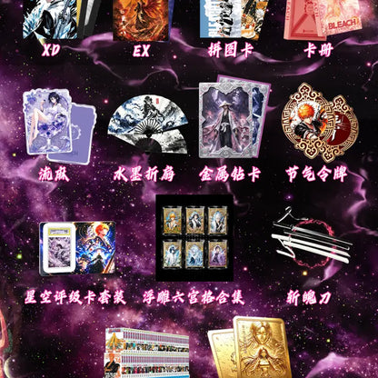 [New] Bleach Likecard-Gen6 Collectible cards.12pcs+1lucky+0.5special/box