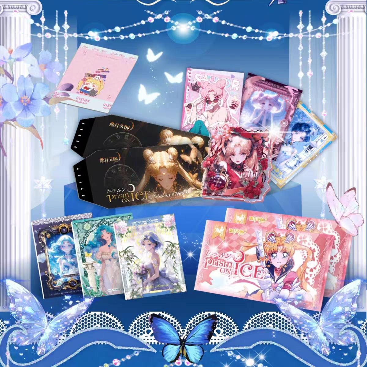 Card. Fun Frozen Four Seasons Ambilight Collectible Cards