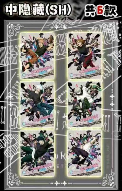 JJK Card Swipe Collectible cards