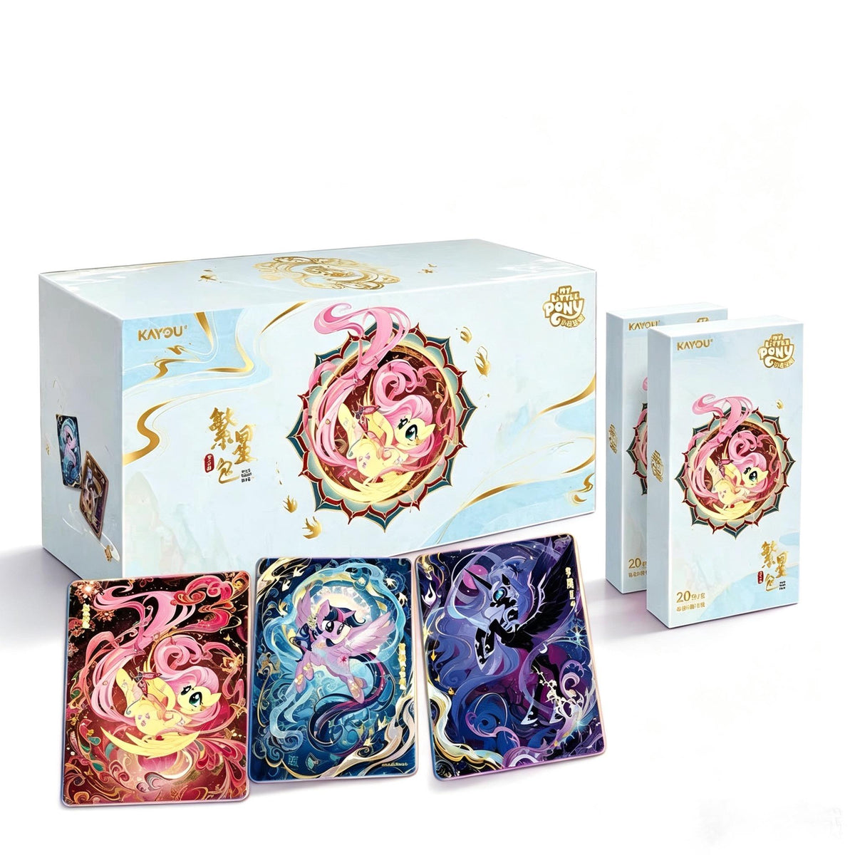 MLP-CN-My Little Pony Starry Pack Gen3 Collectible Cards，16pcs/box