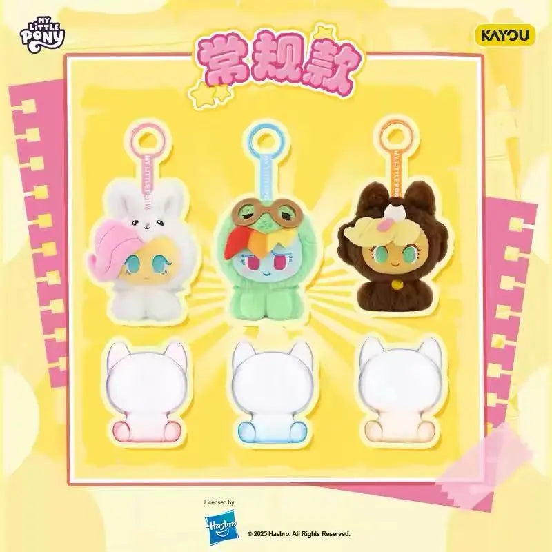 Kayou MLP-My Little Pony Fancy Pet Plushie Pendant Blind Box, 6regular+1secret