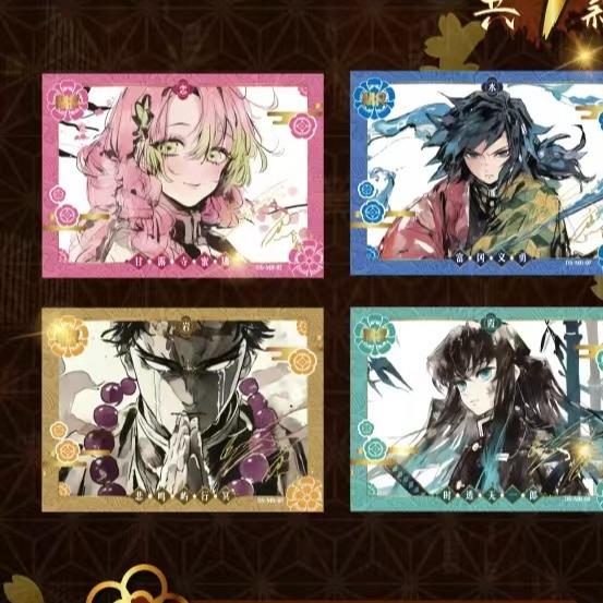 【New】Demon Slayer XuXu Collectible Cards
