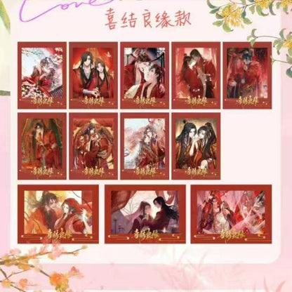 national style manwhua peel （TGCF+QJJ+MDZS）collectiable cards