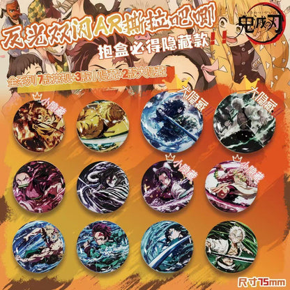 【New】Apothocary Dairies/Natsume's Book of Friends/Demon Slayer 75mm AR-UV badge