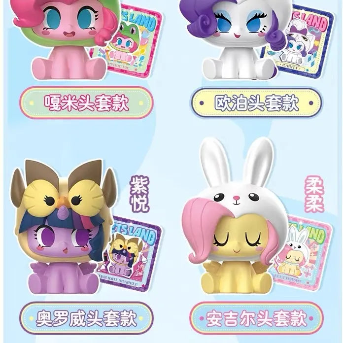 MLP-My Little Pony Mini Figure Pendant Blind Box,25desgins,6/case