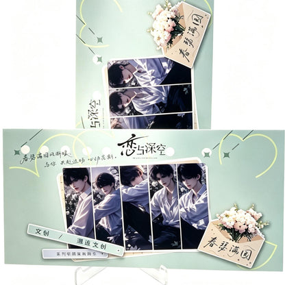 【Spicy redemption】LADS Love and Deepspace Spring Melody in the Garden Series Collectible Tear-and-Reveal Cards