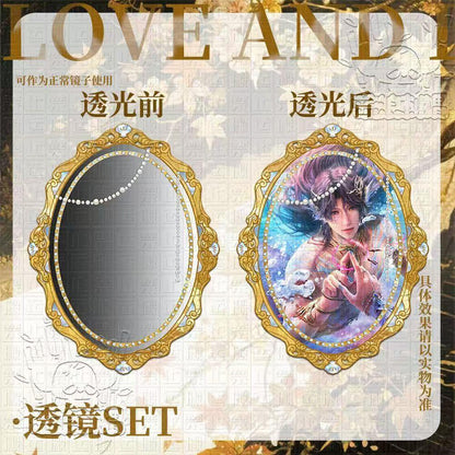 【LADS】love and deepspace flash mirror