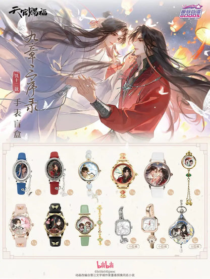 TGCF/HOB-Heaven Official's Blessing collectible watch blind box