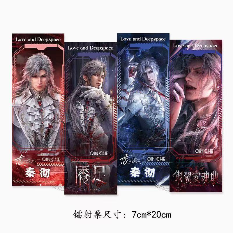 【LADS】vampire sylus badge+ticket+mirror+Sylus acrylic stand