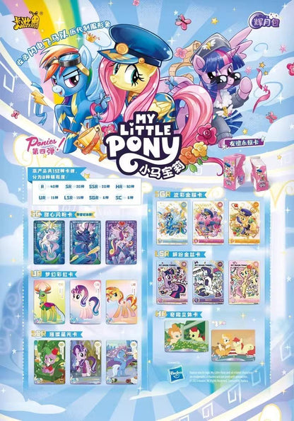 MLP Gen4 Collection Cards