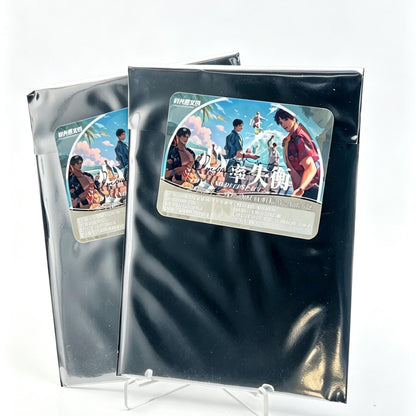 【New】LADS Love and Deepspace ShiGuangXia A6 Size Double Sides Post Cards