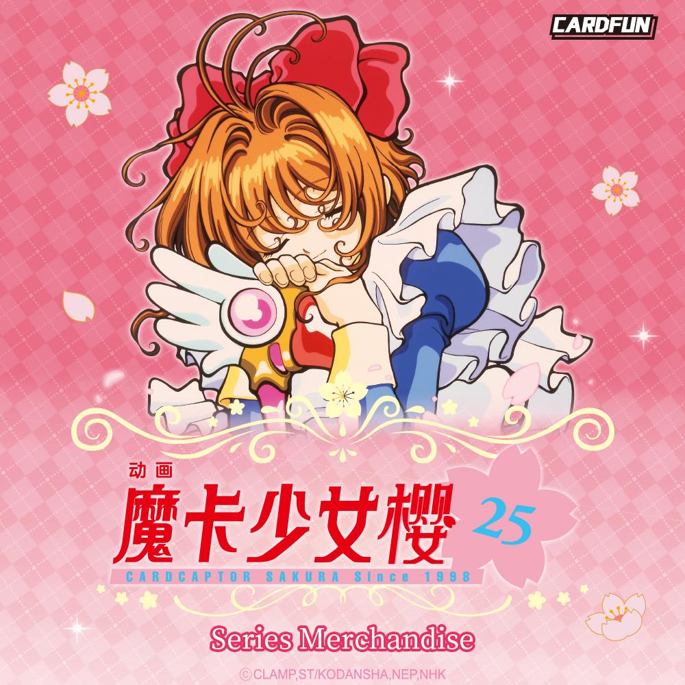 Cardcaptor Sakura — 25th Anniversary Acrylic Cards