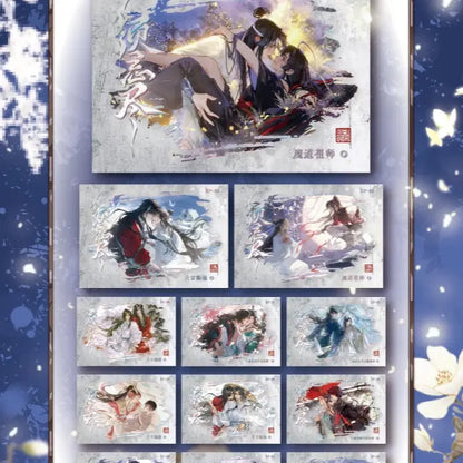 [New] Danmei Dreaming Lake Collectible Tear-and-Reveal A7 Cards