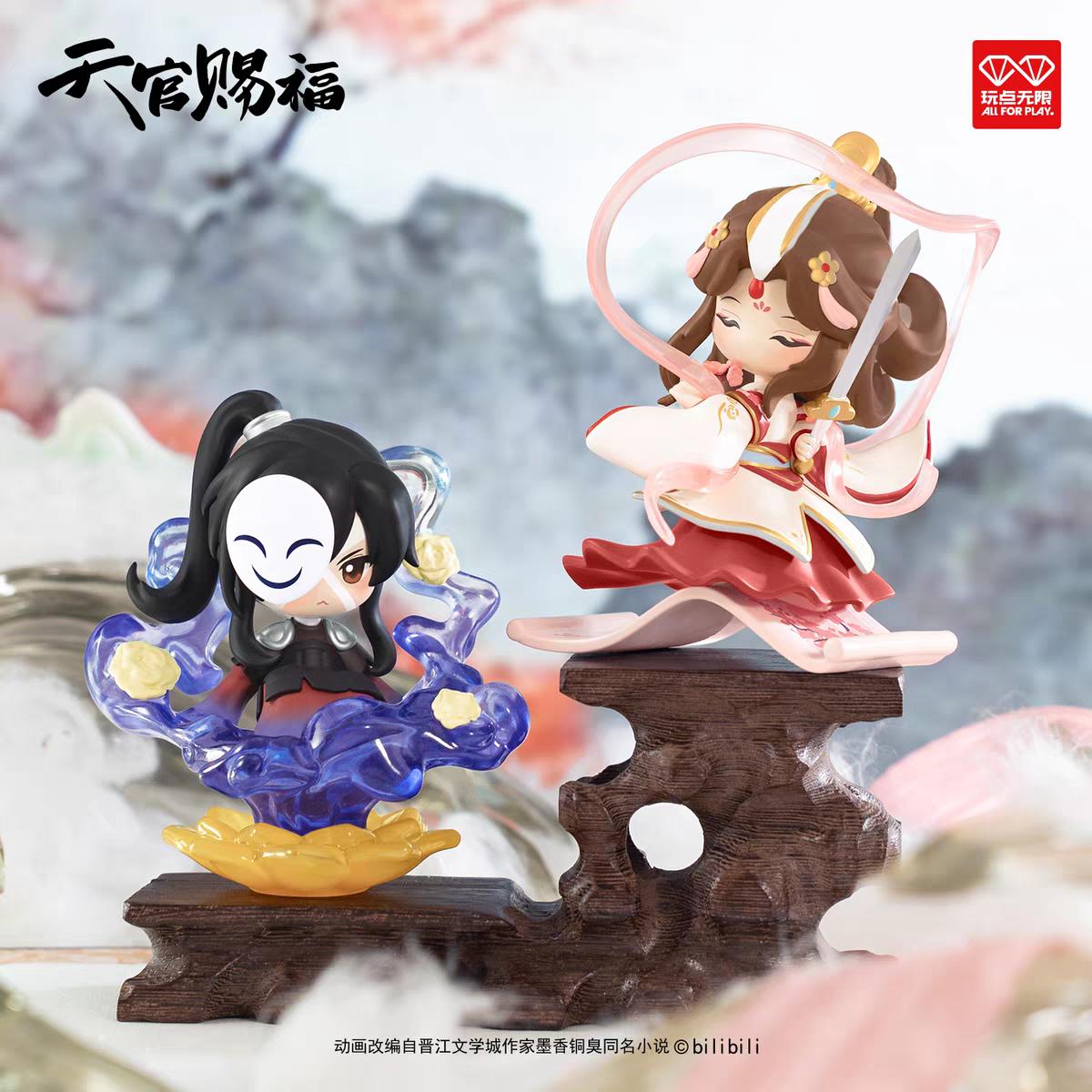 TGCF-Blind Box Heavenly Official Blessing +Mo Dao Ancestor Master