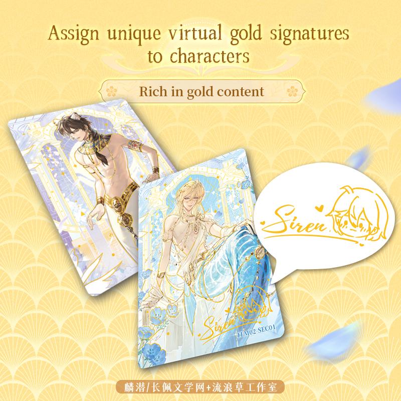 The Falling Mermaid 2-Flowing Fluorescence Edition Collectible Cards ExoticPeril Series Featuring Unique Design and Engaging Experience