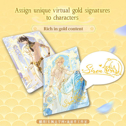 The Falling Mermaid 2-Flowing Fluorescence Edition Collectible Cards ExoticPeril Series Featuring Unique Design and Engaging Experience