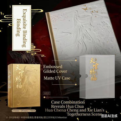 TGCF-Heaven Offical's Blessing Pop Up Book Manga Art Set