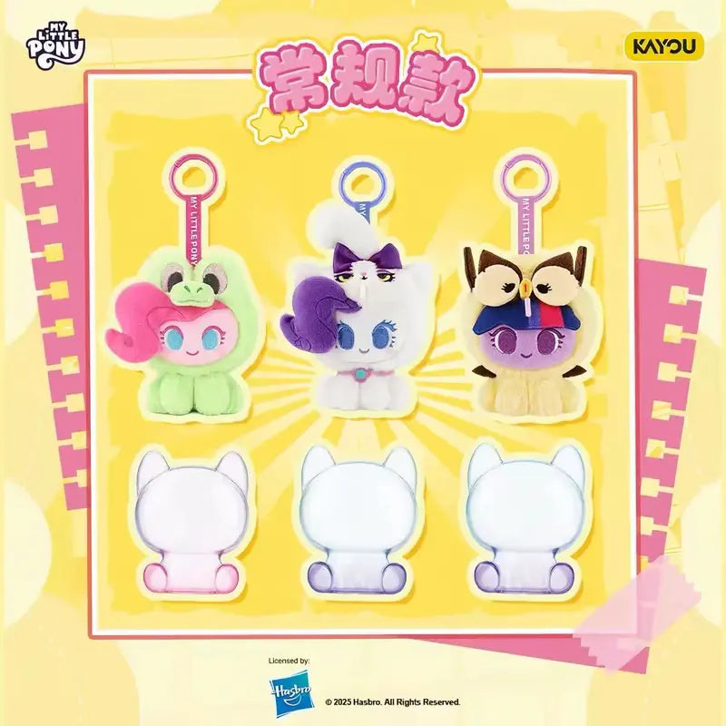 Kayou MLP-My Little Pony Fancy Pet Plushie Pendant Blind Box, 6regular+1secret