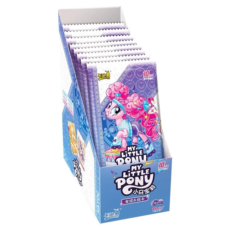 MLP Gen5 Collection Cards