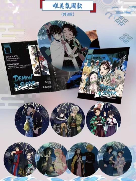【New】Demon Slayer Crocodile Cultural and Creative Collectible Card