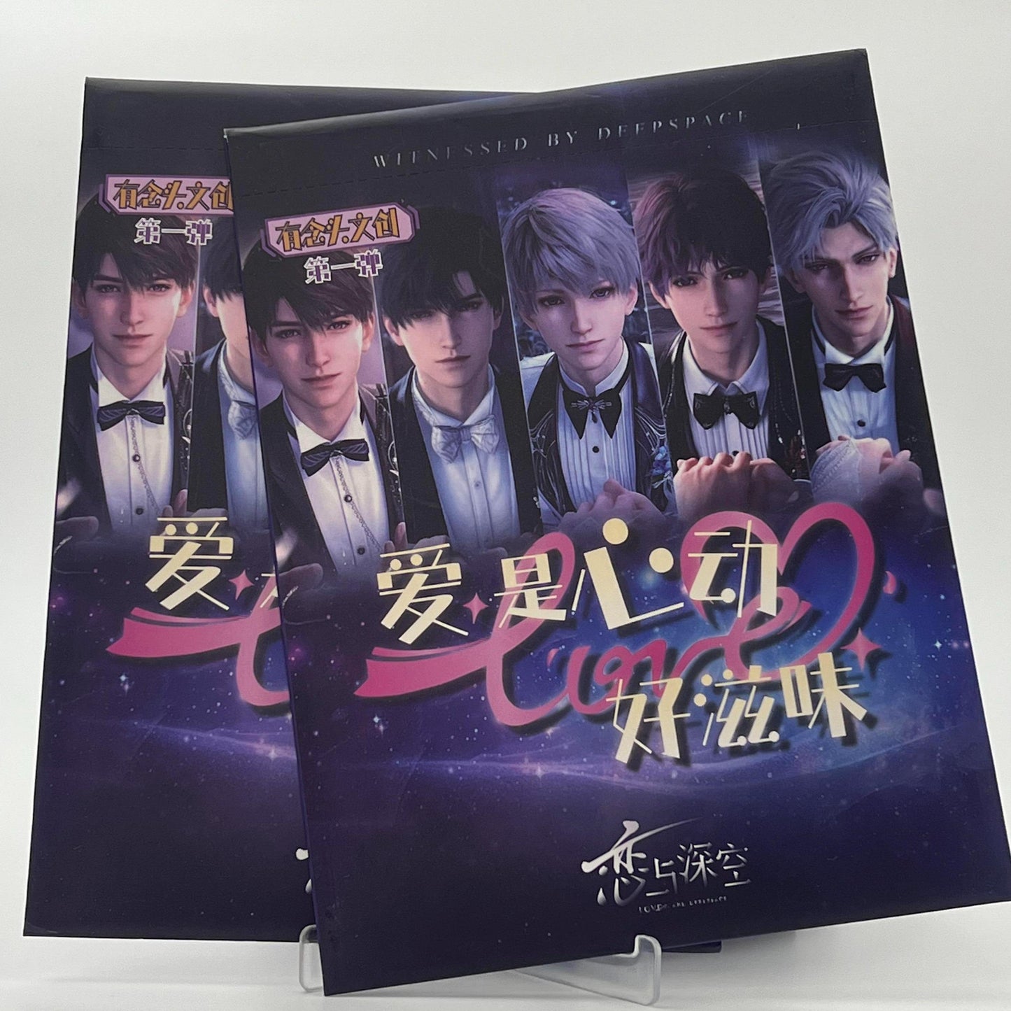 【New】XL LADS Love and Deepspace Filming Acrylic A5 Size Board Cards