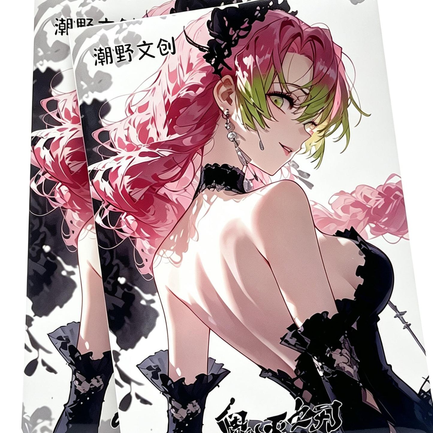 【Spicy boys】Demon Slayer chaoye gen2 Chaoye Cultural and Creative Collectible Card