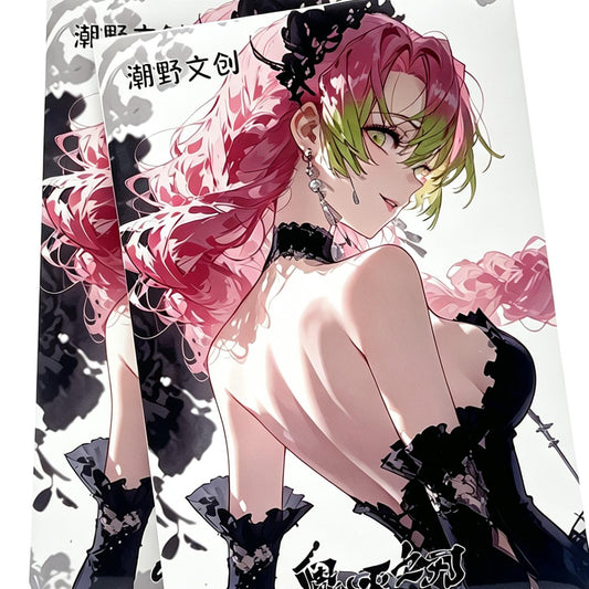 【Spicy boys】Demon Slayer chaoye gen2 Chaoye Cultural and Creative Collectible Card