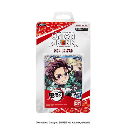 union arena Demon slayer Collectible cards