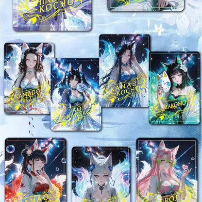 [New] Demon Slayer qianqiu Collectible Cards(10pac+1lucky)