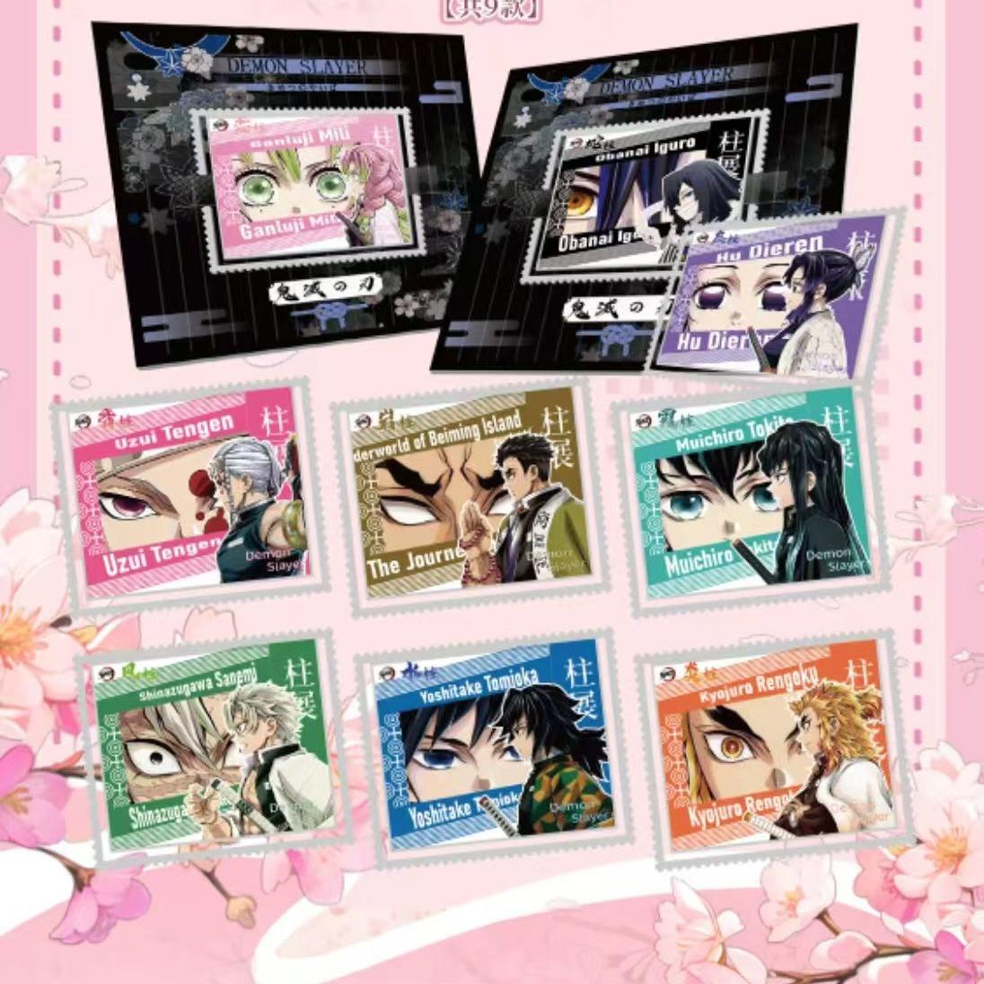 【New】Demon Slayer Metal Postage Stamp Collectible Cards