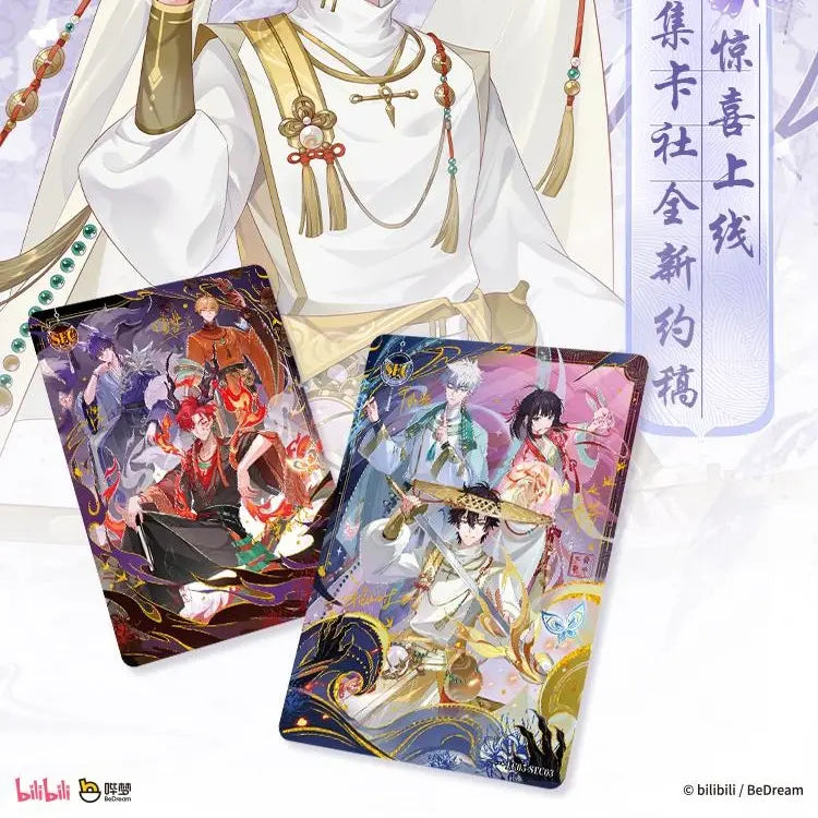 Link Click Butterfly Effect Anime Commemorative Collectible Cards