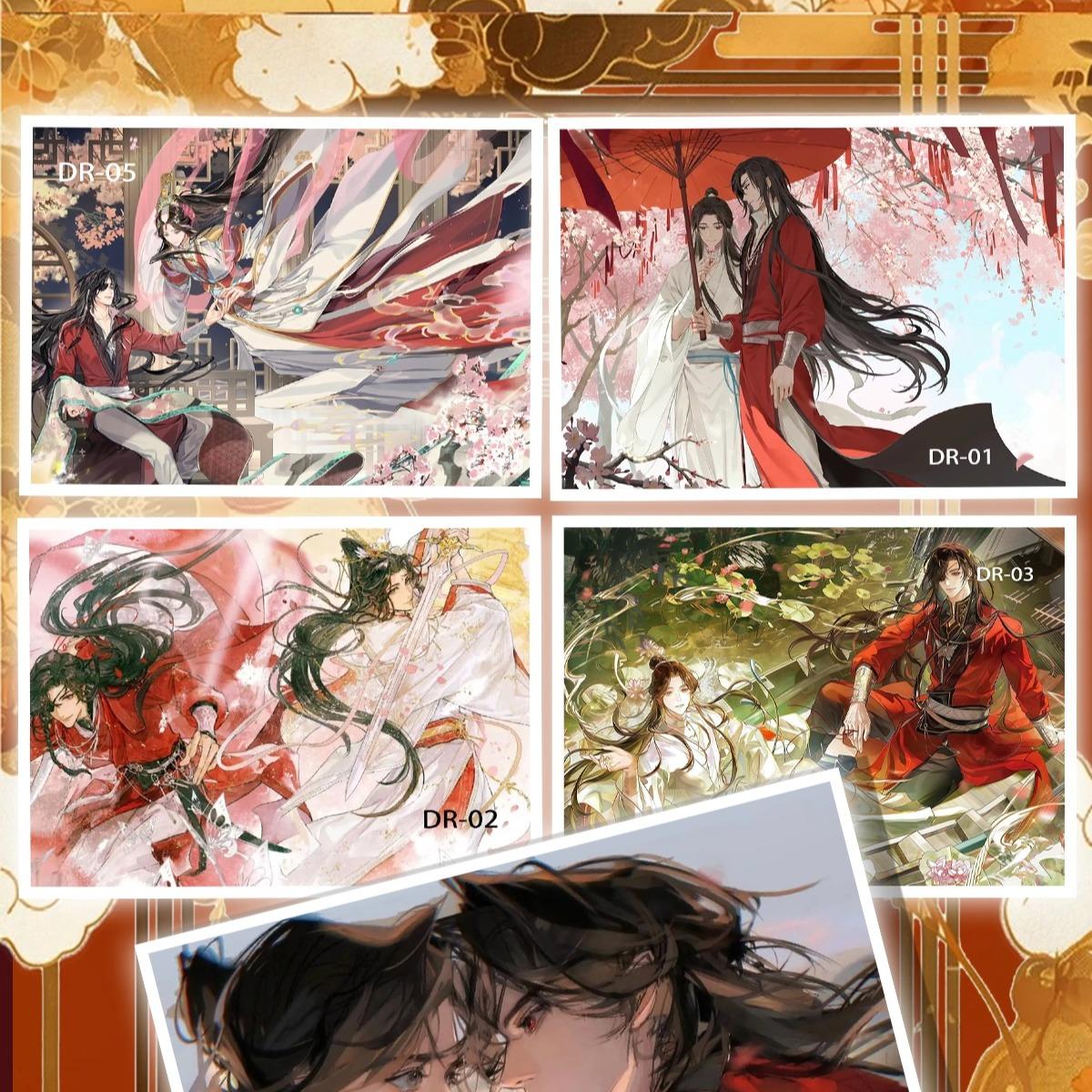 【Early Bird】DanmeiBL(MDZSTGCFVSVV)Tearing Collectible Cards